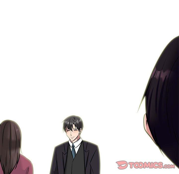 女教授的秘密 第 148 話 第69页