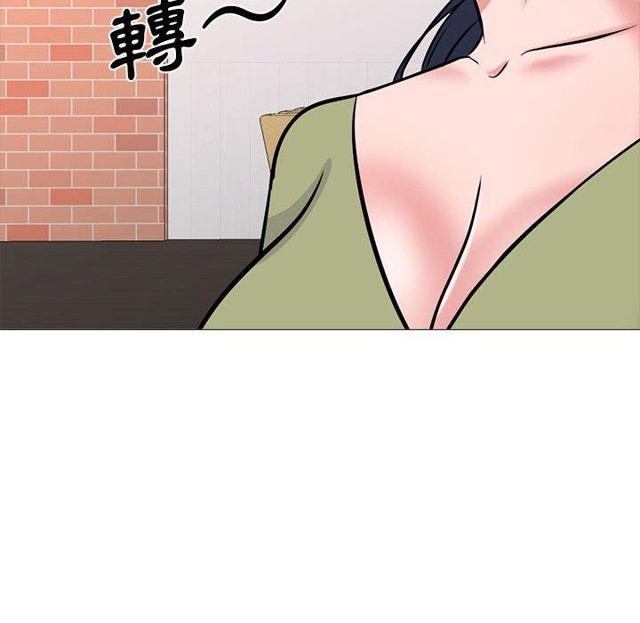 女教授的秘密 第 148 話 第80页