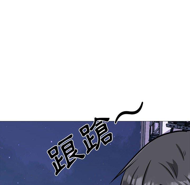 女教授的秘密 第 148 話 第116页