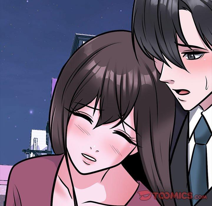 女教授的秘密 第 148 話 第117页