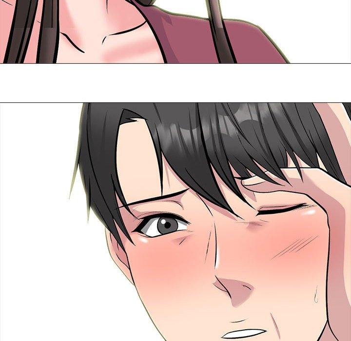 女教授的秘密 第 148 話 第104页