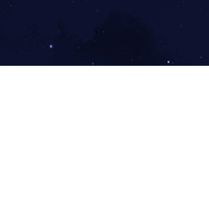 女教授的秘密 第 148 話 第110页