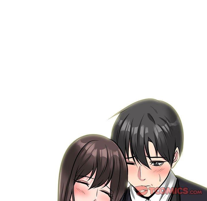 女教授的秘密 第 148 話 第111页