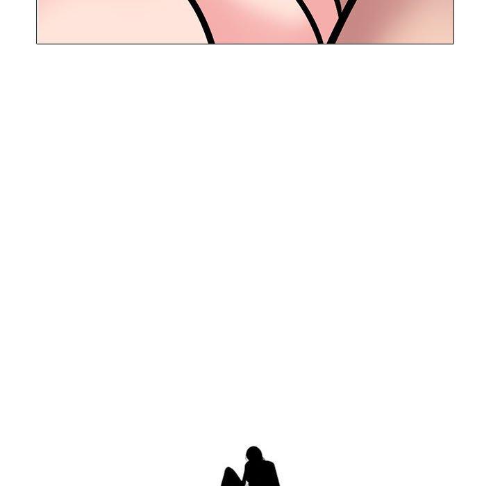 女教授的秘密 第 150 話 第11页