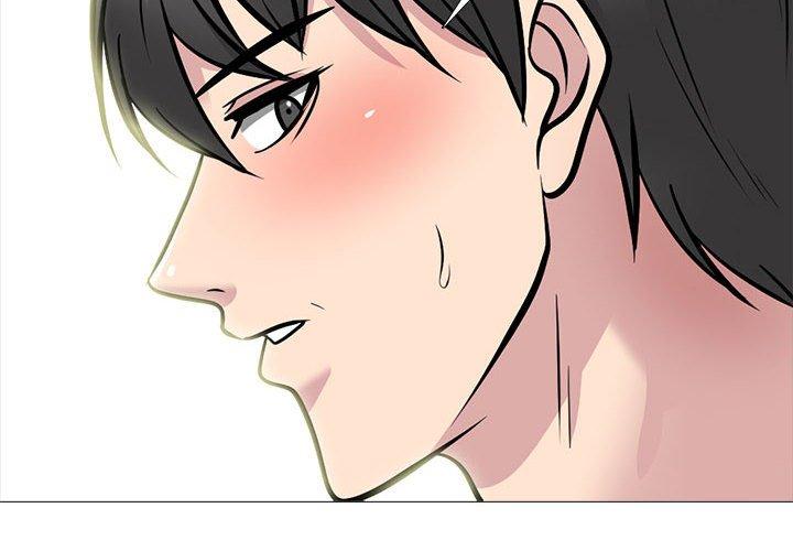 女教授的秘密 第 150 話 第4页