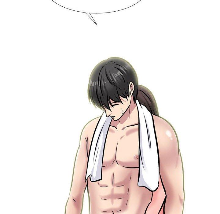 女教授的秘密 第 150 話 第30页