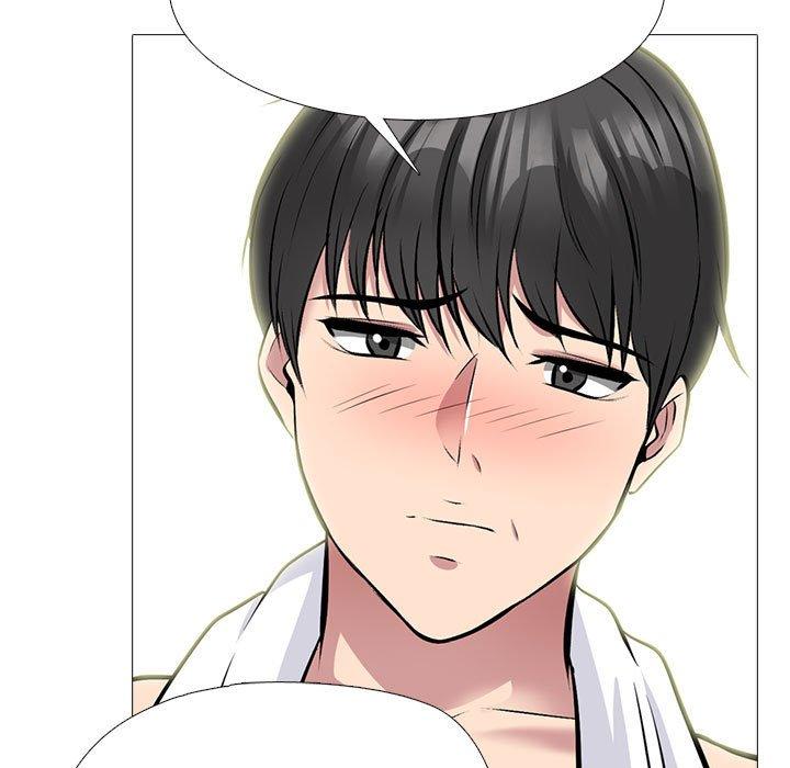 女教授的秘密 第 150 話 第35页