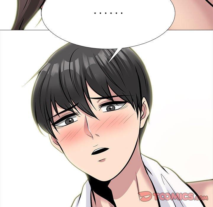 女教授的秘密 第 150 話 第39页