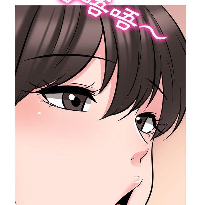 女教授的秘密 第 150 話 第80页