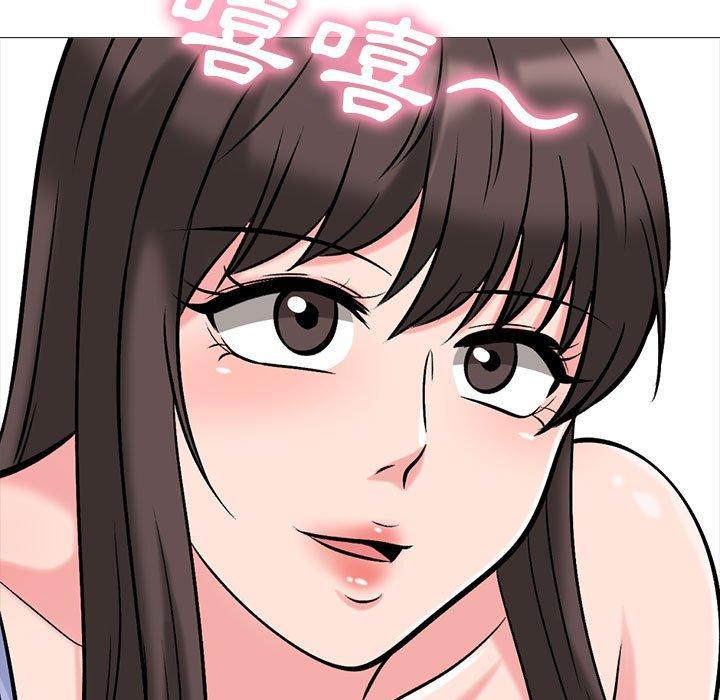 女教授的秘密 第 150 話 第43页