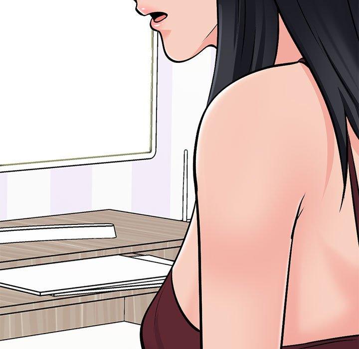 女教授的秘密 第 151 話 第5页