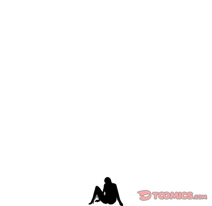 女教授的秘密 第 151 話 第9页
