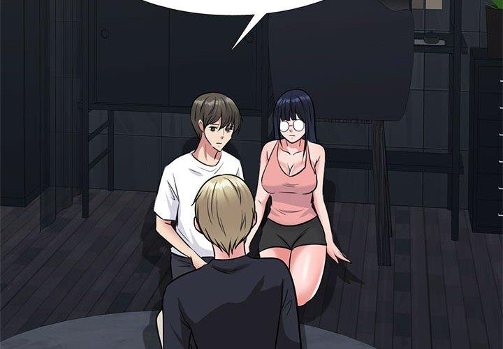 女教授的秘密 第 164 話 第2页