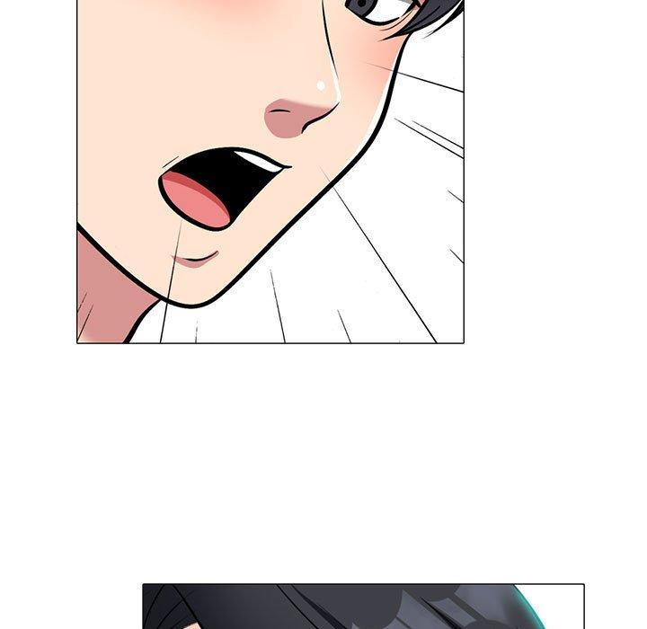 女教授的秘密 第 166 話 第7页