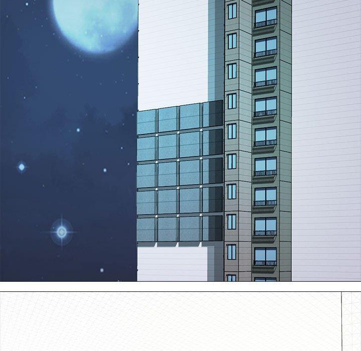 女教授的秘密 第 166 話 第13页