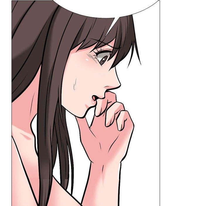 女教授的秘密 第 166 話 第18页