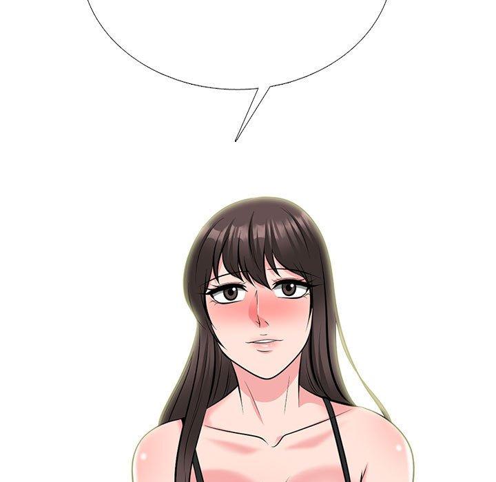 女教授的秘密 第 168 話 第53页
