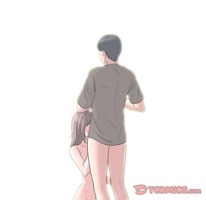 女教授的秘密 第 170 話 第87页