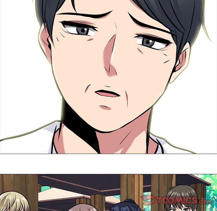 女教授的秘密 第 170 話 第123页