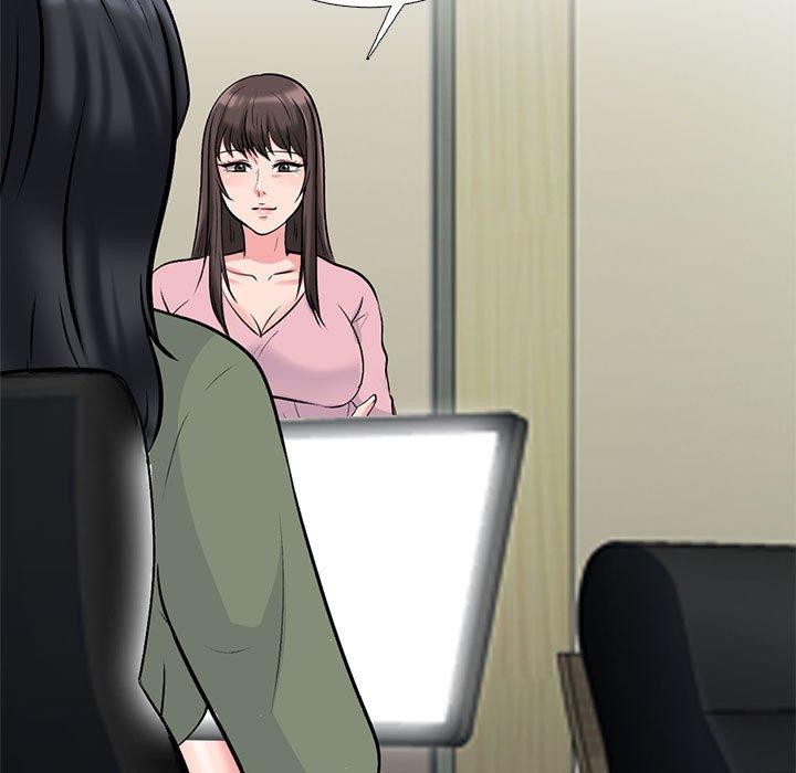 女教授的秘密 第 170 話 第131页