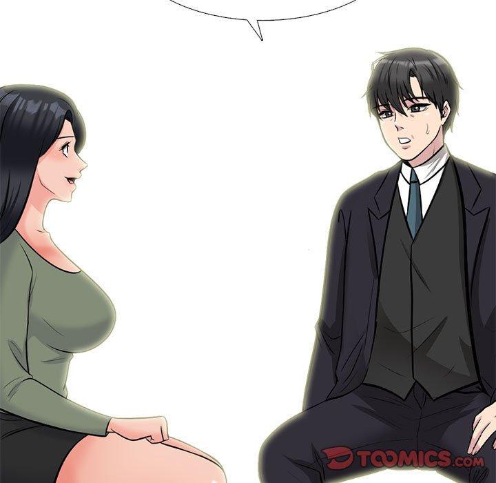 女教授的秘密 第 170 話 第15页