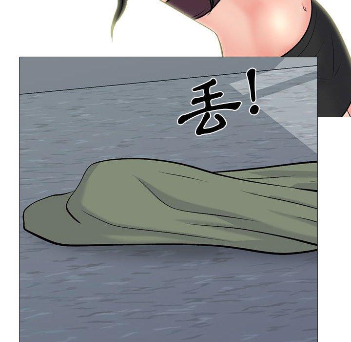 女教授的秘密 第 170 話 第38页