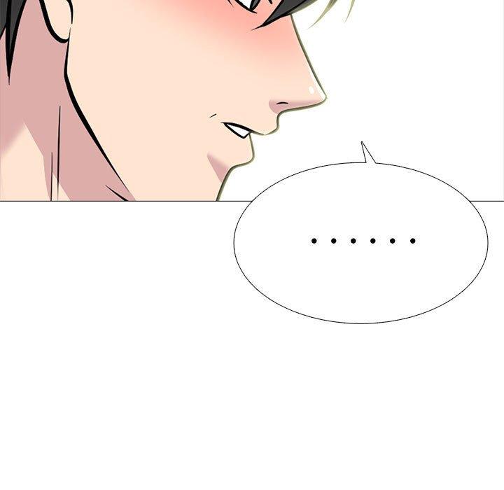 女教授的秘密 第 170 話 第41页