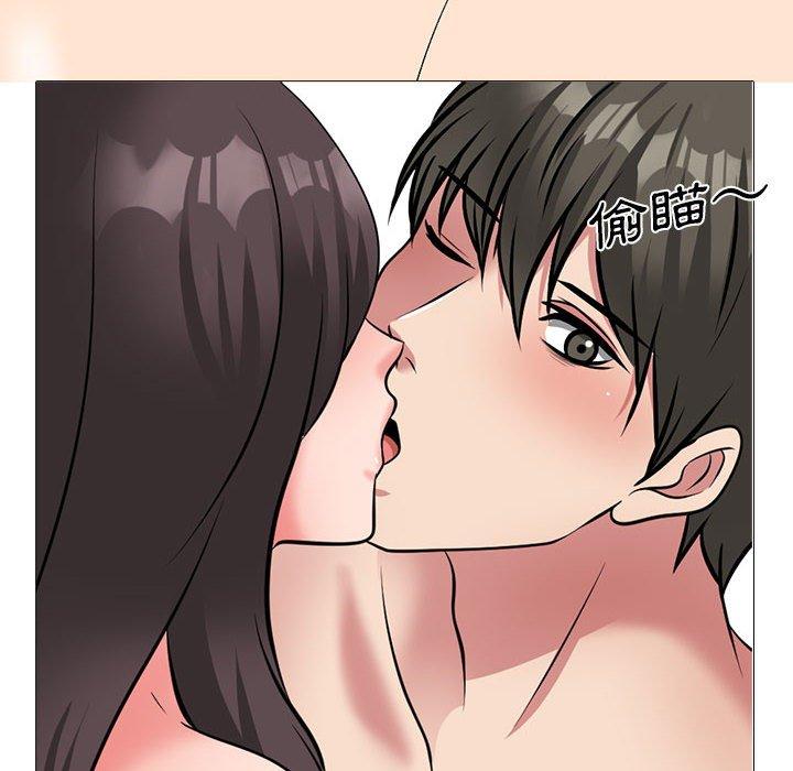 女教授的秘密 第 172 話 第44页