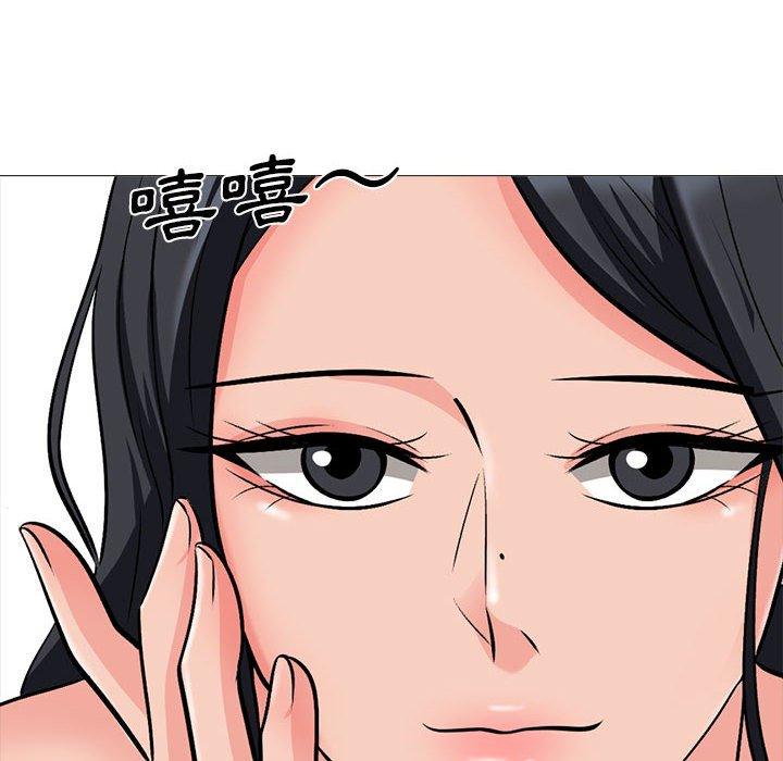 女教授的秘密 第 172 話 第62页