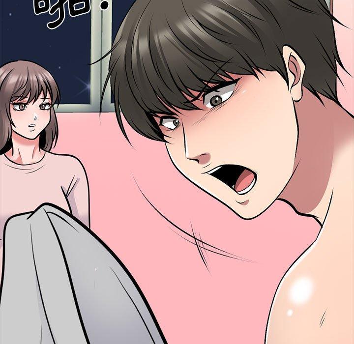 女教授的秘密 第 172 話 第95页