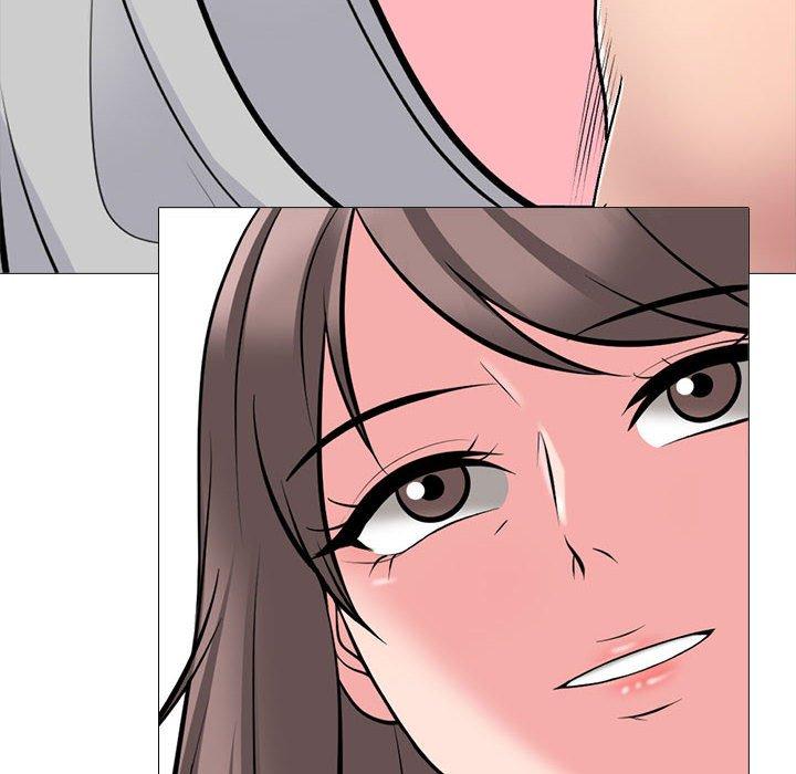 女教授的秘密 第 172 話 第96页