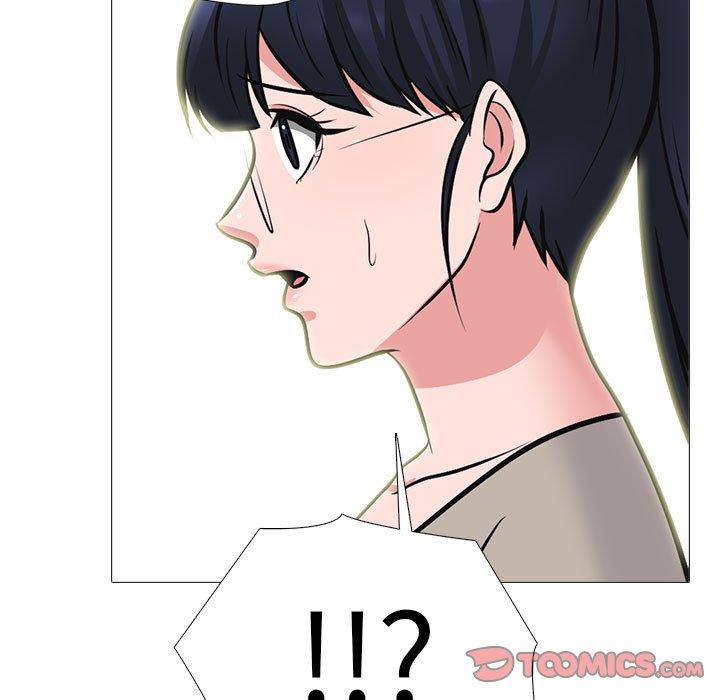 女教授的秘密 第 172 話 第141页
