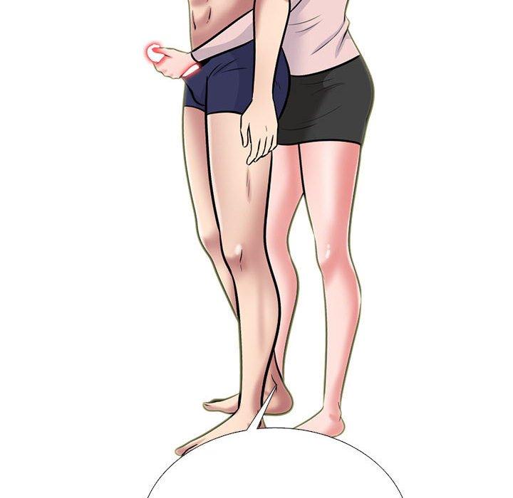 女教授的秘密 第 172 話 第114页