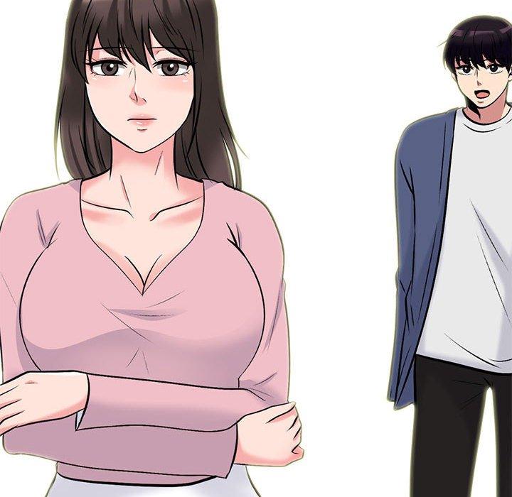女教授的秘密 第 172 話 第8页