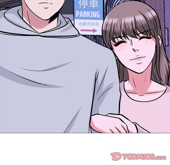 女教授的秘密 第 174 話 第27页