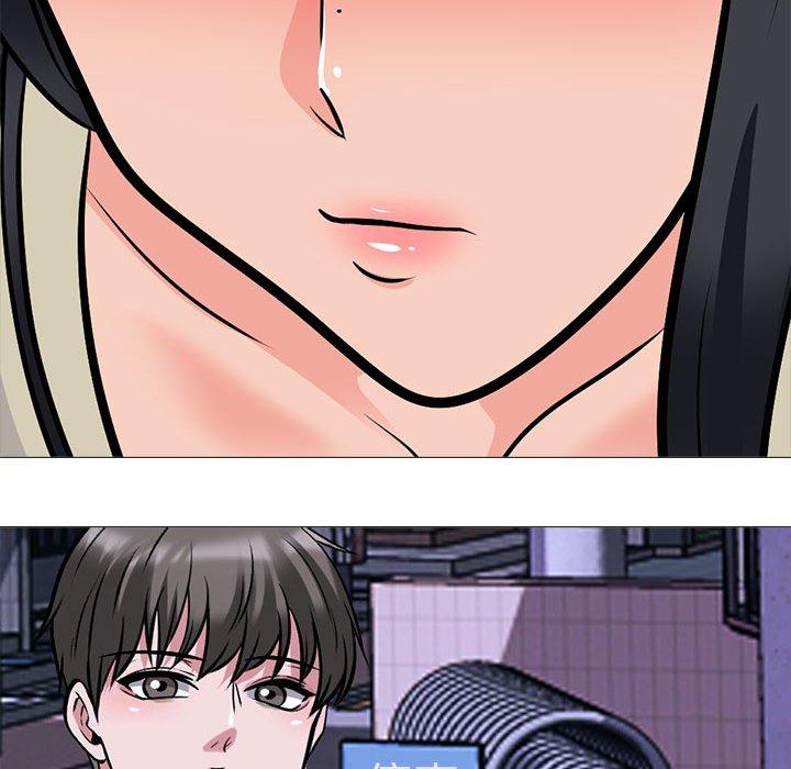 女教授的秘密 第 174 話 第26页