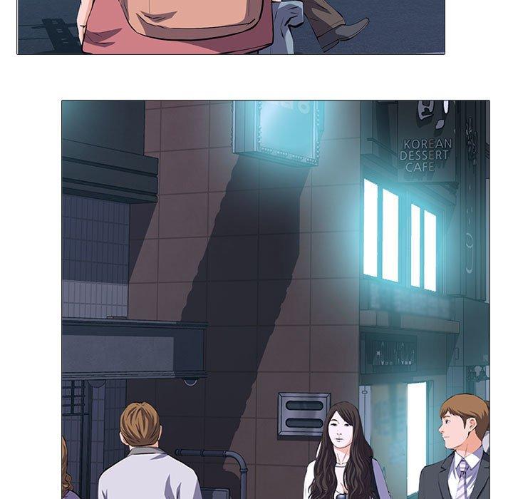 女教授的秘密 第 174 話 第31页