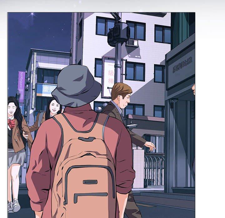 女教授的秘密 第 174 話 第30页