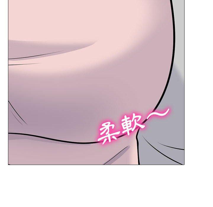 女教授的秘密 第 174 話 第36页