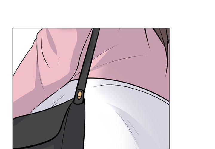 女教授的秘密 第 174 話 第1页