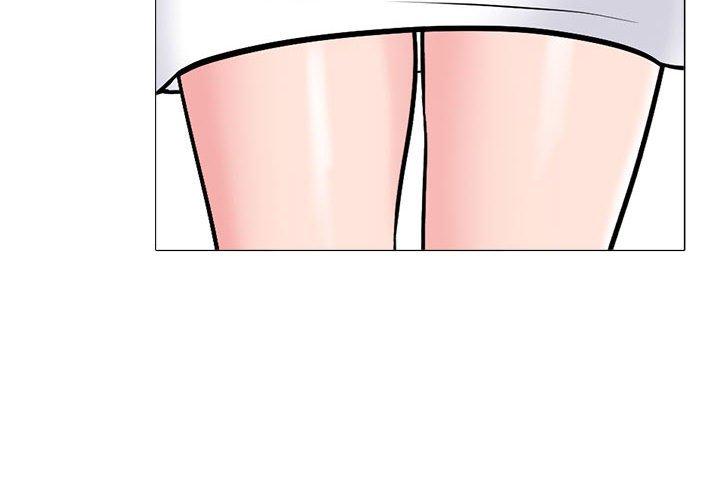 女教授的秘密 第 174 話 第4页