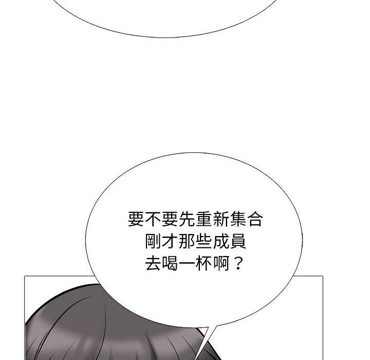 女教授的秘密 第 174 話 第60页