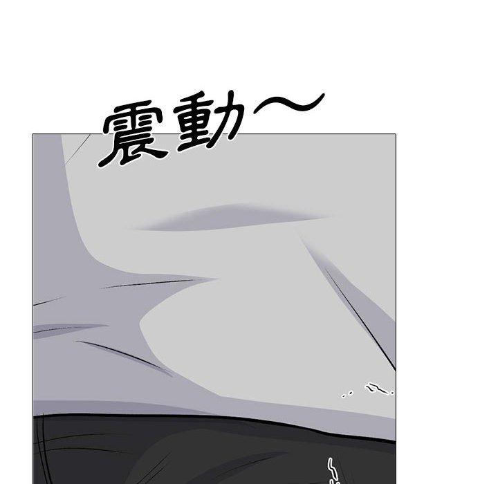 女教授的秘密 第 174 話 第42页