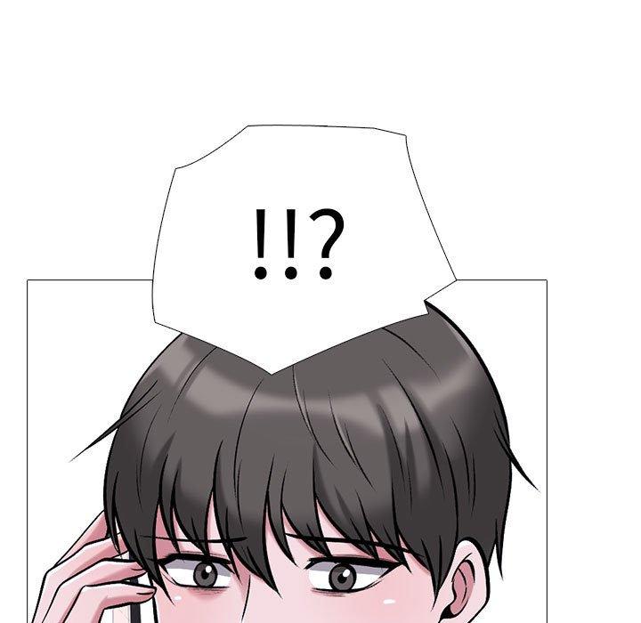 女教授的秘密 第 174 話 第49页