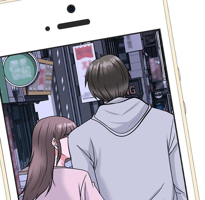女教授的秘密 第 174 話 第89页