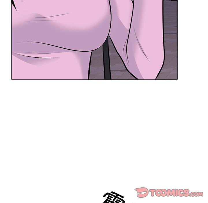 女教授的秘密 第 174 話 第69页