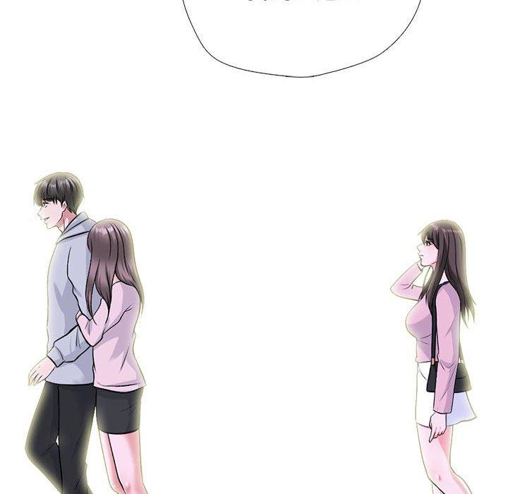 女教授的秘密 第 174 話 第98页