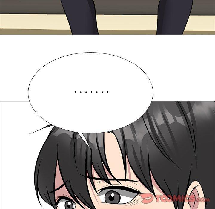 女教授的秘密 第 174 話 第105页