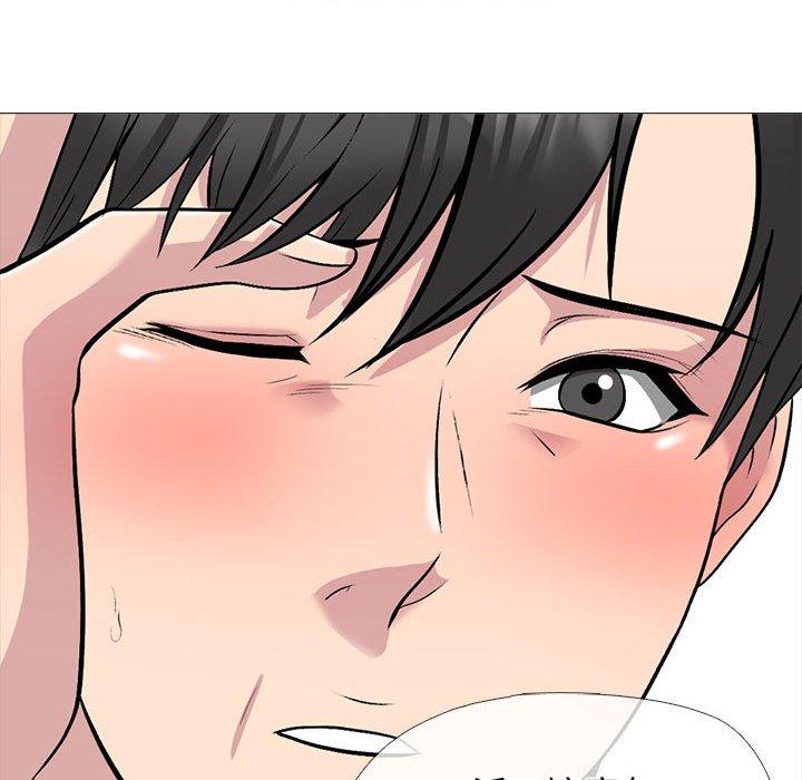 女教授的秘密 第 174 話 第110页