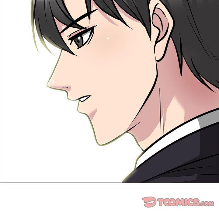 女教授的秘密 第 174 話 第117页